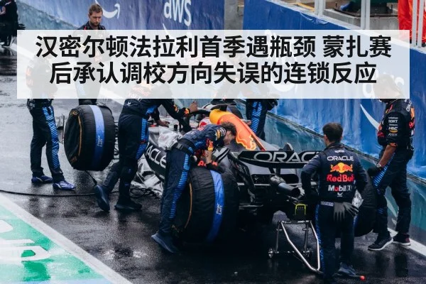 pit crew working pit stop